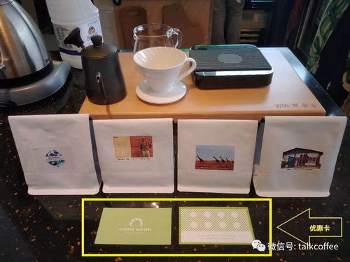 coffee midori 延安东路上,集装箱咖啡馆,正确并独特的打开方式